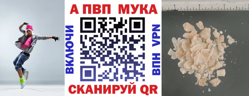 Продажа наркотиков Шлиссельбург МАРИХУАНА  гидра ONION  ГАШ  МЕФ  СК 