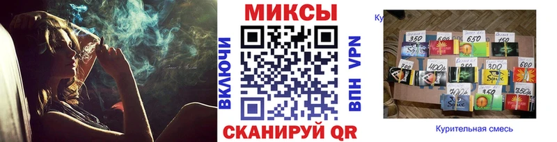 БУТИРАТ 99%  Шлиссельбург 