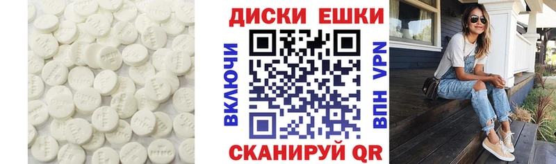 blacksprut вход  Шлиссельбург  Экстази 99% 