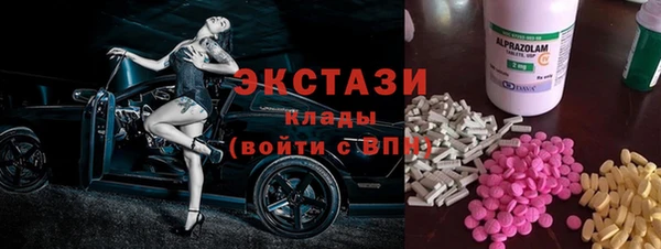 кокс Вязники