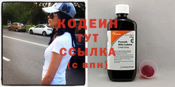 кокс Вязники
