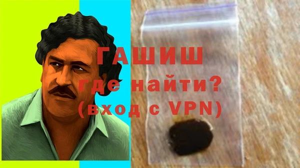кокс Вязники