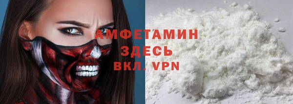 кокс Вязники