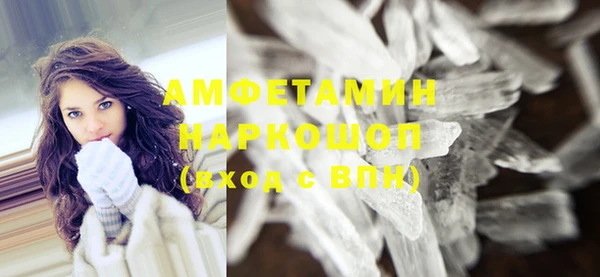кокс Вязники