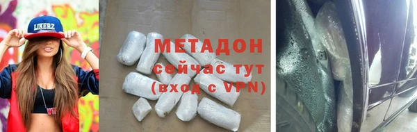 кокс Вязники