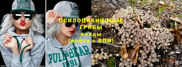 кокс Вязники