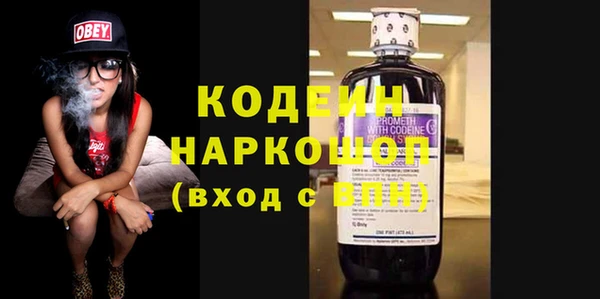 mdma Вязьма