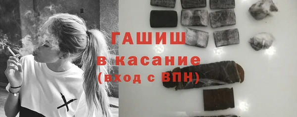кокс Вязники