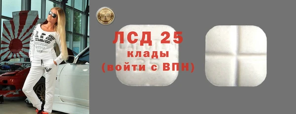 кокс Вязники