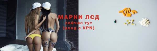 mdma Вязьма