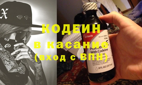 дистиллят марихуана Вяземский