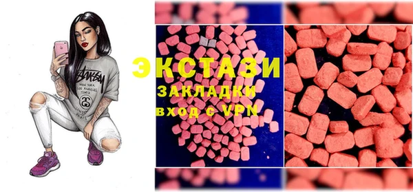 дистиллят марихуана Вяземский