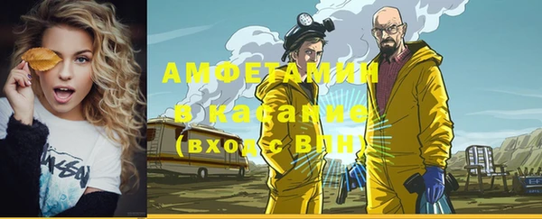 кокс Вязники
