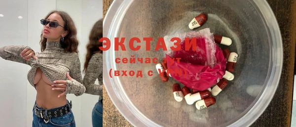 кокс Вязники