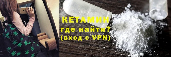 mdma Вязьма