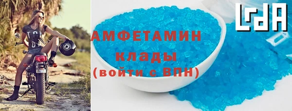кокс Вязники