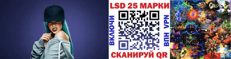 как найти закладки  hydra зеркало  Марки N-bome 1500мкг  Шлиссельбург 