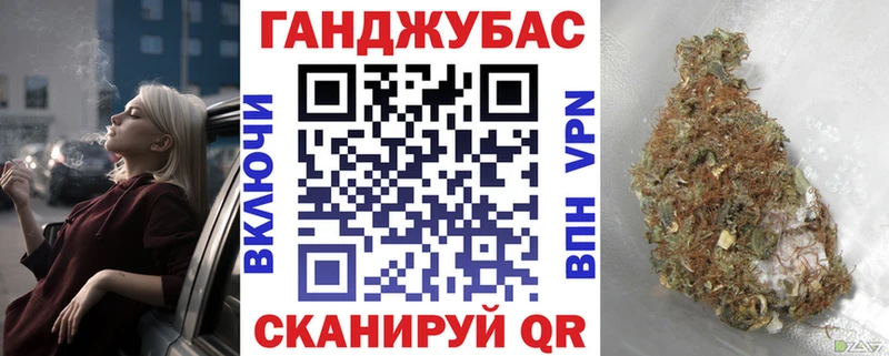 Шишки марихуана AK-47  гидра как зайти  Шлиссельбург 